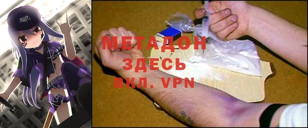 меф VHQ Верхний Тагил